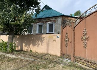 Дом на продажу, 71 м2, село Стригуны, Комсомольская улица