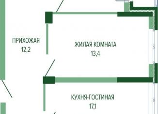 Продажа 2-комнатной квартиры, 62.7 м2, Краснодарский край