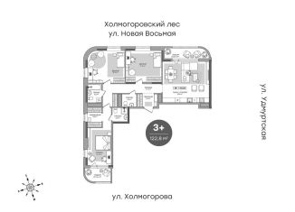 Продается трехкомнатная квартира, 116.9 м2, Ижевск, ЖК Парк-Квартал Атмосфера