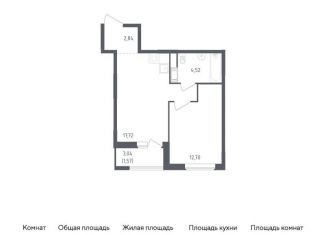 Продаю однокомнатную квартиру, 39.4 м2, деревня Новосаратовка