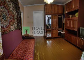 Продается трехкомнатная квартира, 57 м2, Улан-Удэ, улица Пушкина, 12П