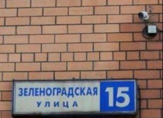 Сдаю в аренду гараж, 18 м2, Москва, метро Ховрино, Зеленоградская улица, 15