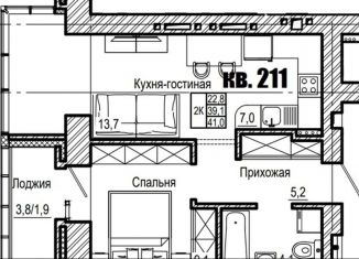 Продам 2-комнатную квартиру, 41 м2, Красноярский край
