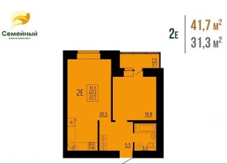 Продам 2-комнатную квартиру, 41.7 м2, село Засечное, жилой комплекс Семейный, с14