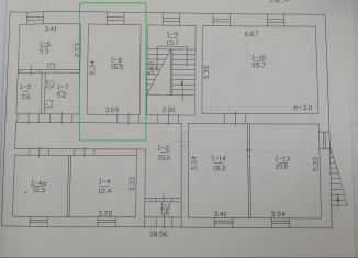 Сдам офис, 16.5 м2, Севастополь, Фиолентовское шоссе, 1Д