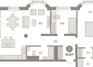 Продаю 2-комнатную квартиру, 91.8 м2, Екатеринбург, улица Некрасова, 8