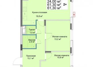 Продается 2-комнатная квартира, 61.3 м2, Нижний Новгород, Сормовский район