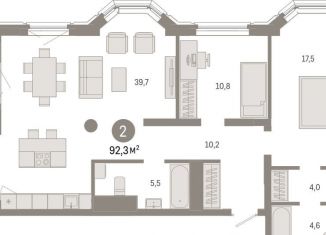 Продажа двухкомнатной квартиры, 92.3 м2, Екатеринбург, улица Некрасова, 8