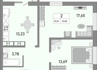 Продажа 2-ком. квартиры, 61.7 м2, Оренбург, жилой комплекс Осенний Лист, 2, ЖК Осенний Лист