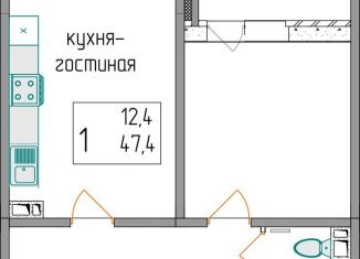 Продам 1-ком. квартиру, 47.6 м2, Ярославль, Фрунзенский район