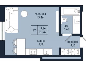 Продается квартира студия, 25.8 м2, Уфа