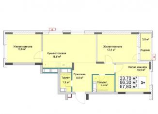 Продаю 3-ком. квартиру, 67.8 м2, Нижегородская область