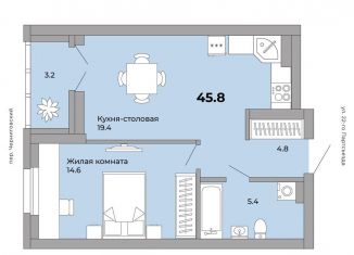 Продам 1-комнатную квартиру, 45.8 м2, Екатеринбург, метро Уралмаш, Донбасская улица, 21