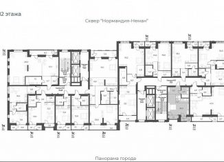 Продам квартиру студию, 32.5 м2, Новосибирск, улица Аэропорт, 49