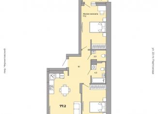 Продается 2-комнатная квартира, 77.2 м2, Екатеринбург, метро Уралмаш, Донбасская улица, 21