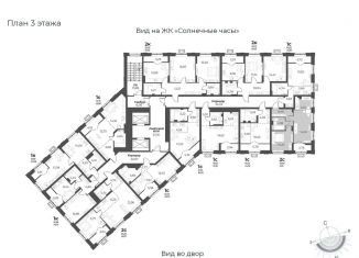 Продам 2-комнатную квартиру, 41.1 м2, Новосибирск, улица Лобачевского, 53/2