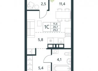 Продается квартира студия, 29.2 м2, Забайкальский край