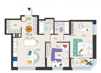 Продажа 2-ком. квартиры, 72.4 м2, Тюмень, улица Эльвиры Федоровой, 1к1