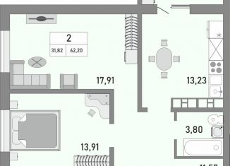 Продаю 2-ком. квартиру, 62.2 м2, Оренбург, жилой комплекс Осенний Лист, 2, ЖК Осенний Лист