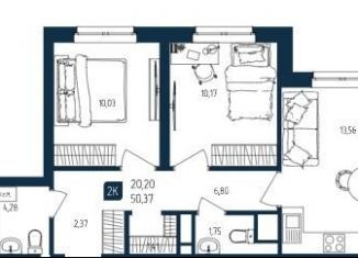 Продаю 2-ком. квартиру, 50.4 м2, Тюмень, Ленинский округ