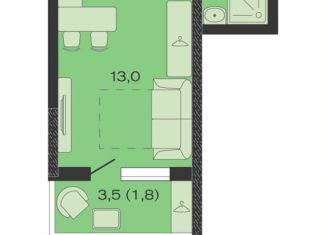 Квартира на продажу студия, 20.9 м2, Краснодарский край, ЖК Дзенпарк, 1/1