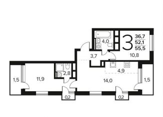 Продам 3-комнатную квартиру, 55.5 м2, Москва