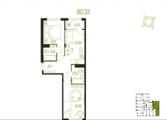 Продажа 2-комнатной квартиры, 60.3 м2, Тула, Зареченский территориальный округ