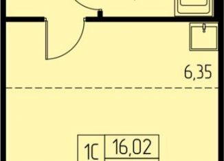 Продам квартиру студию, 29.9 м2, Ивантеевка