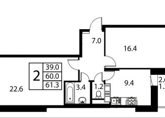 Продажа 2-комнатной квартиры, 61.3 м2, Домодедово