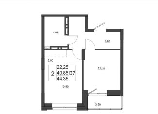 Продается 2-комнатная квартира, 44.4 м2, Красноярский край