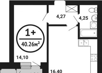 Продается однокомнатная квартира, 40.3 м2, Республика Башкортостан
