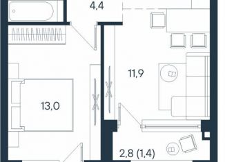 2-ком. квартира на продажу, 40.2 м2, Пермь, Индустриальный район