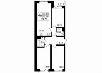 Продажа трехкомнатной квартиры, 72 м2, поселок Романовка, шоссе Дорога Жизни, 147к4