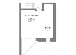 2-ком. квартира на продажу, 51 м2, посёлок Металлплощадка