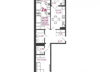 Продажа 2-комнатной квартиры, 67.3 м2, Пенза