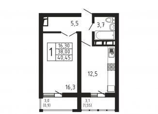 Продается 1-ком. квартира, 40.5 м2, Краснодарский край, проспект Ленина, 111к3