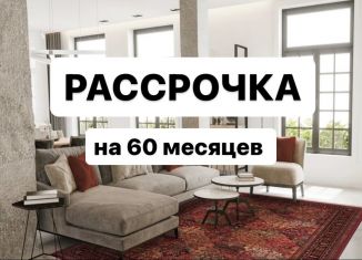 Трехкомнатная квартира на продажу, 93 м2, Дагестан, улица Амет-хан Султана, 21А