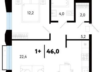 Продажа 2-ком. квартиры, 46.1 м2, Тюмень