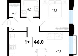 Продается 2-комнатная квартира, 46 м2, Тюмень