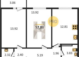 Продается 2-ком. квартира, 57.9 м2, Новосибирск, улица Забалуева, с9