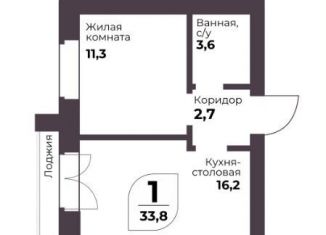 Продаю 1-комнатную квартиру, 34 м2, посёлок Терема