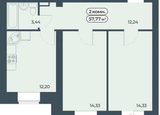 Продажа двухкомнатной квартиры, 57.8 м2, Красноярск, Советский район