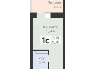 Продаю квартиру студию, 21.4 м2, Орёл, улица Панчука, 83