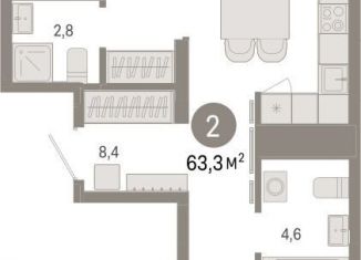 Продается двухкомнатная квартира, 63.3 м2, Екатеринбург, метро Ботаническая, улица Гастелло, 19А