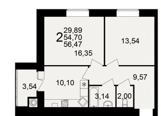 Продаю 2-комнатную квартиру, 56.5 м2, Рязань, Московский район