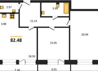 Продажа 2-ком. квартиры, 82.5 м2, Новосибирск, Сухарная улица, 105/1