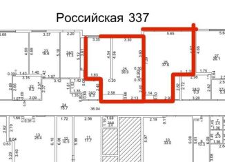 Помещение свободного назначения на продажу, 76.5 м2, Краснодар, Российская улица, 337, микрорайон Завод Радиоизмерительных Приборов