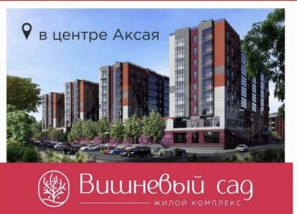 Продажа двухкомнатной квартиры, 55 м2, Аксай