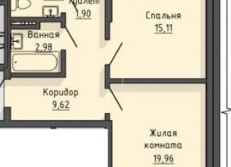 Продажа 2-комнатной квартиры, 61 м2, Старый Оскол, жилой комплекс Оскол Сити, с2