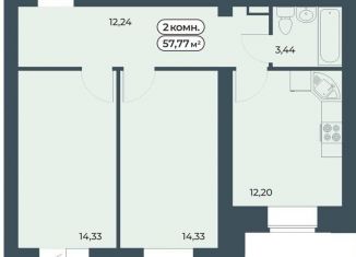 Продаю двухкомнатную квартиру, 57.8 м2, Красноярск, Советский район